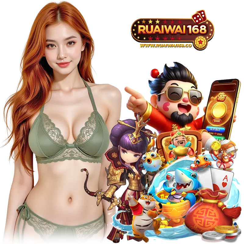 ruaiwai168 LOGIN