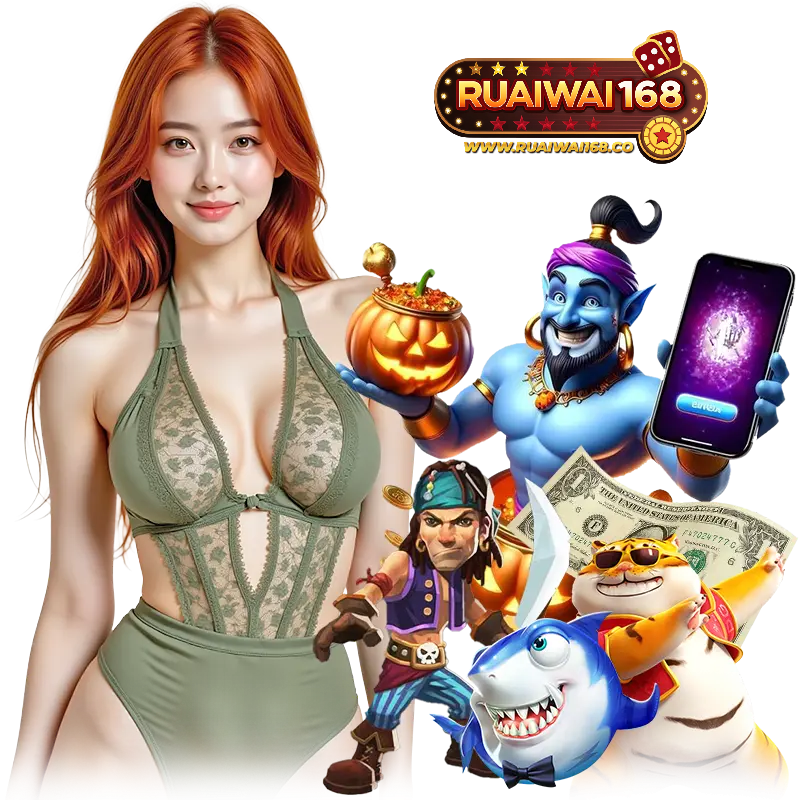 ruaiwai168 สล็อตมาแรง