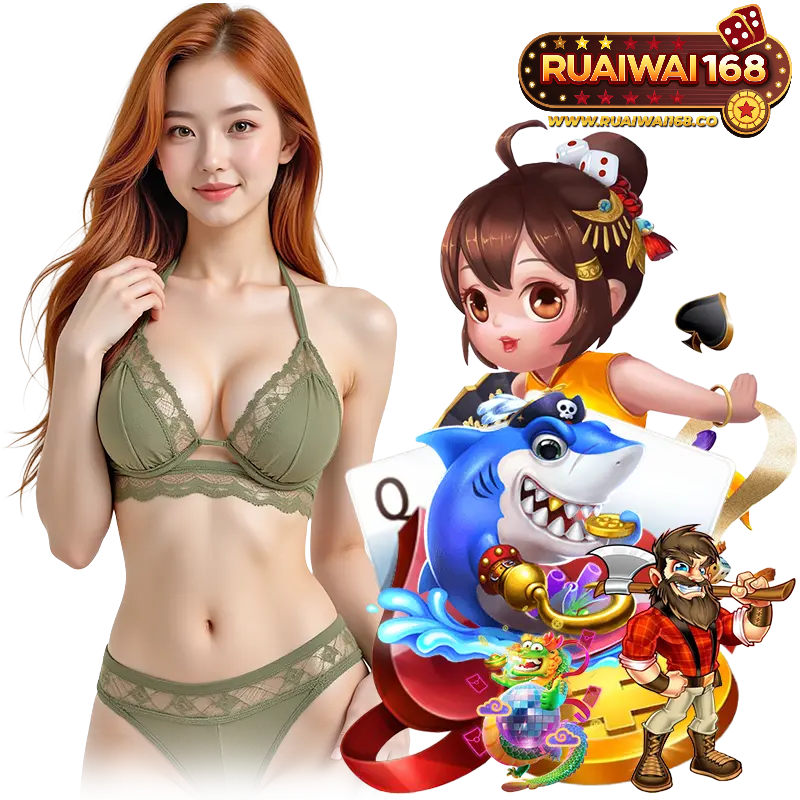 ruaiwai168